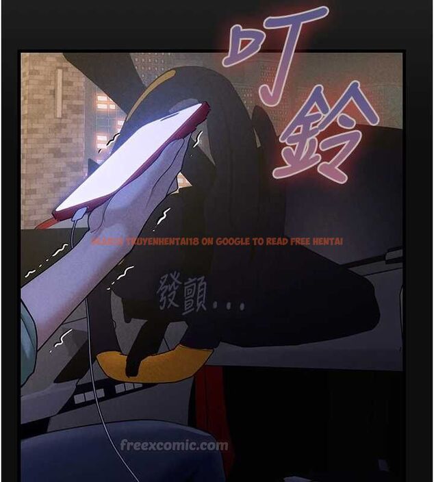 查看漫画理想型演算法 - 第3話-和理想型進行心動之約 - sayhentaiz.net中的4778002图片 查看漫画理想型演算法 - 第3話-和理想型進行心動之約 - sayhentaiz.net中的4778002图片