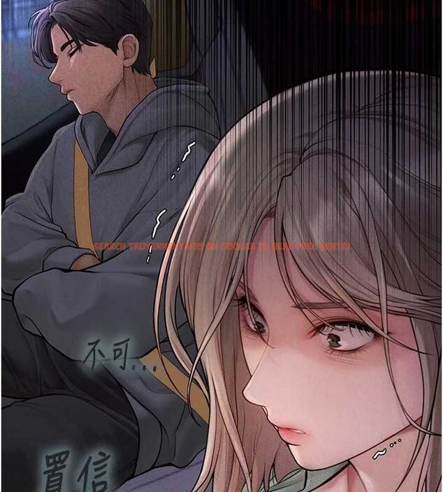 查看漫画理想型演算法 - 第3話-和理想型進行心動之約 - sayhentaiz.net中的4778004图片 查看漫画理想型演算法 - 第3話-和理想型進行心動之約 - sayhentaiz.net中的4778004图片
