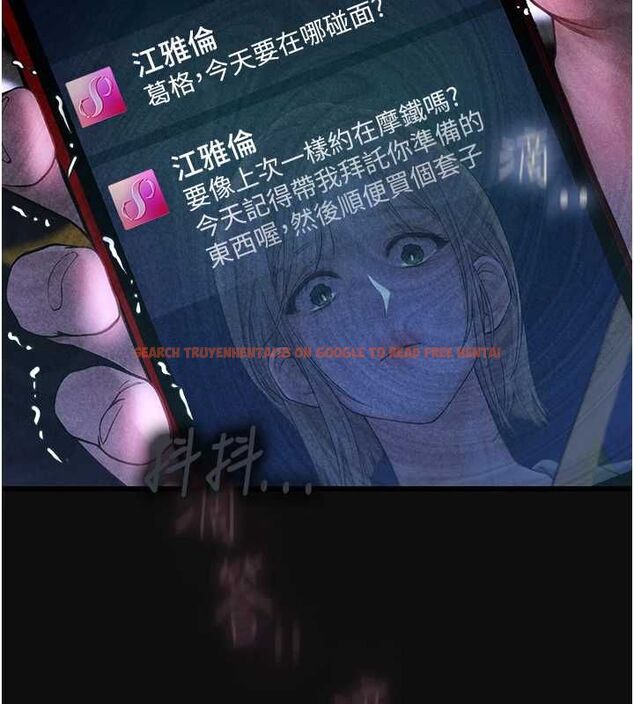 查看漫画理想型演算法 - 第3話-和理想型進行心動之約 - sayhentaiz.net中的4778007图片 查看漫画理想型演算法 - 第3話-和理想型進行心動之約 - sayhentaiz.net中的4778007图片