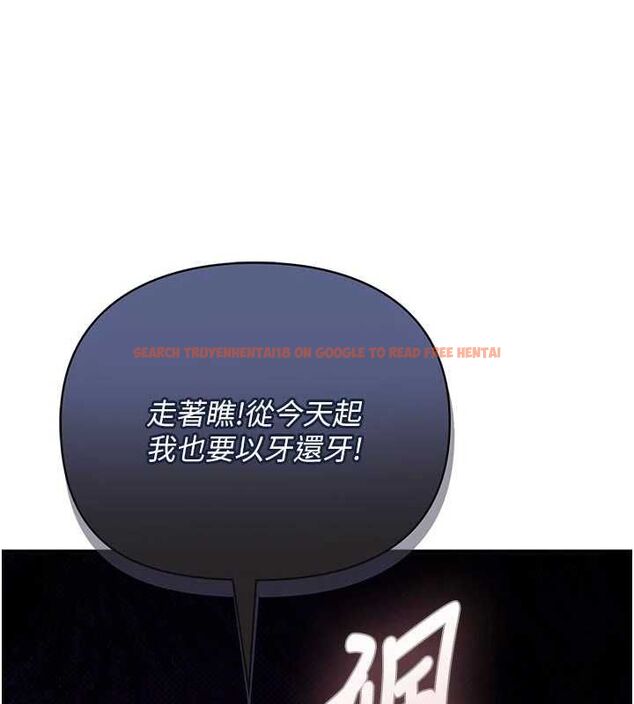 查看漫画理想型演算法 - 第3話-和理想型進行心動之約 - sayhentaiz.net中的4778016图片 查看漫画理想型演算法 - 第3話-和理想型進行心動之約 - sayhentaiz.net中的4778016图片