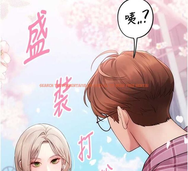 查看漫画理想型演算法 - 第3話-和理想型進行心動之約 - sayhentaiz.net中的4778038图片 查看漫画理想型演算法 - 第3話-和理想型進行心動之約 - sayhentaiz.net中的4778038图片