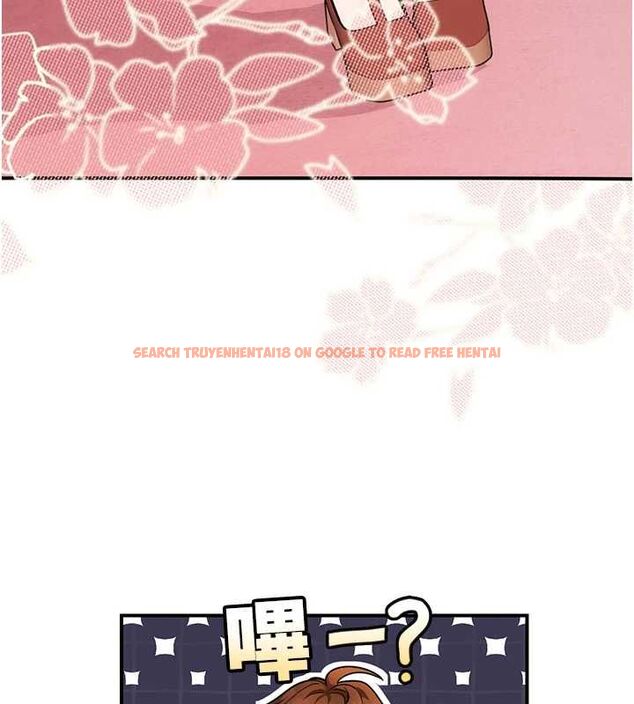查看漫画理想型演算法 - 第3話-和理想型進行心動之約 - sayhentaiz.net中的4778041图片 查看漫画理想型演算法 - 第3話-和理想型進行心動之約 - sayhentaiz.net中的4778041图片