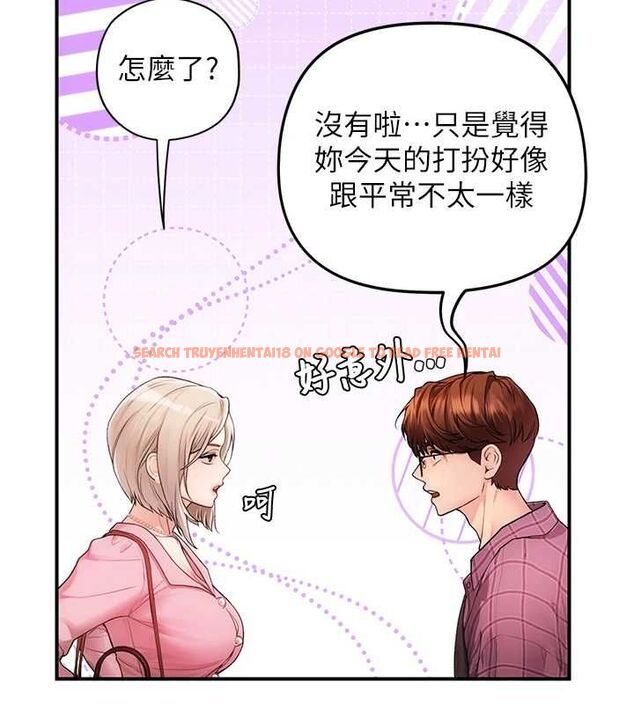查看漫画理想型演算法 - 第3話-和理想型進行心動之約 - sayhentaiz.net中的4778045图片 查看漫画理想型演算法 - 第3話-和理想型進行心動之約 - sayhentaiz.net中的4778045图片