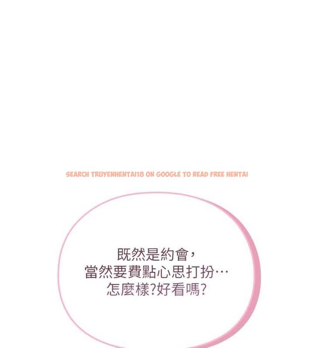 查看漫画理想型演算法 - 第3話-和理想型進行心動之約 - sayhentaiz.net中的4778046图片 查看漫画理想型演算法 - 第3話-和理想型進行心動之約 - sayhentaiz.net中的4778046图片