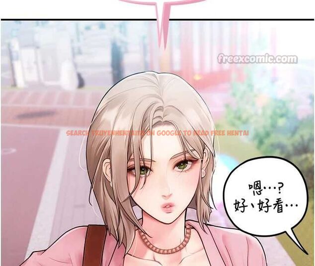 查看漫画理想型演算法 - 第3話-和理想型進行心動之約 - sayhentaiz.net中的4778047图片 查看漫画理想型演算法 - 第3話-和理想型進行心動之約 - sayhentaiz.net中的4778047图片