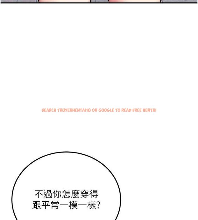 查看漫画理想型演算法 - 第3話-和理想型進行心動之約 - sayhentaiz.net中的4778049图片 查看漫画理想型演算法 - 第3話-和理想型進行心動之約 - sayhentaiz.net中的4778049图片