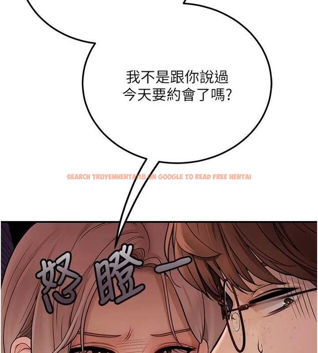 查看漫画理想型演算法 - 第3話-和理想型進行心動之約 - sayhentaiz.net中的4778050图片 查看漫画理想型演算法 - 第3話-和理想型進行心動之約 - sayhentaiz.net中的4778050图片