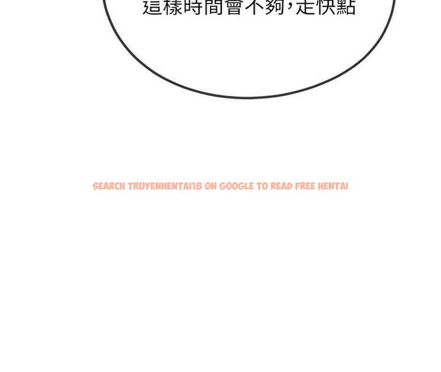 查看漫画理想型演算法 - 第3話-和理想型進行心動之約 - sayhentaiz.net中的4778061图片 查看漫画理想型演算法 - 第3話-和理想型進行心動之約 - sayhentaiz.net中的4778061图片