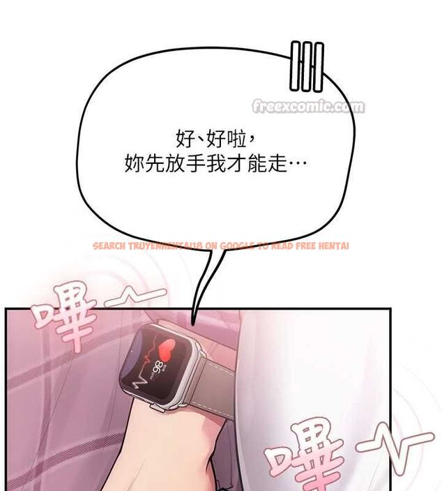 查看漫画理想型演算法 - 第3話-和理想型進行心動之約 - sayhentaiz.net中的4778062图片 查看漫画理想型演算法 - 第3話-和理想型進行心動之約 - sayhentaiz.net中的4778062图片