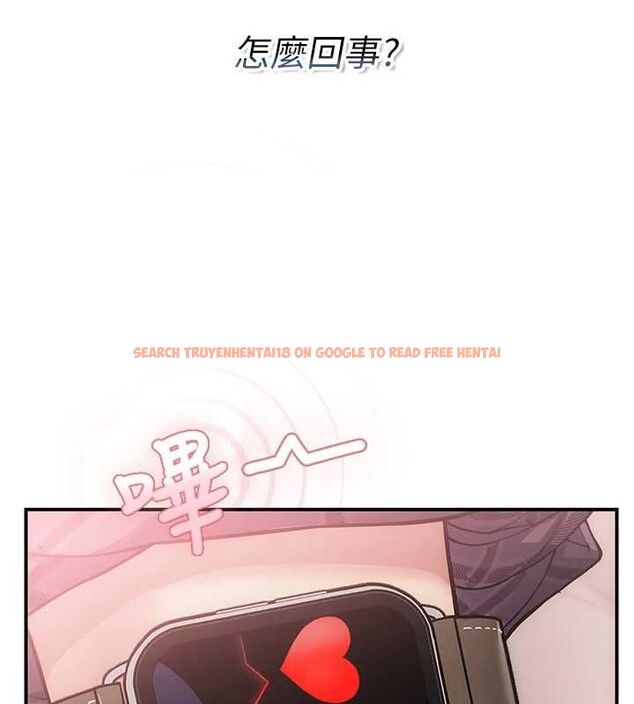 查看漫画理想型演算法 - 第3話-和理想型進行心動之約 - sayhentaiz.net中的4778064图片 查看漫画理想型演算法 - 第3話-和理想型進行心動之約 - sayhentaiz.net中的4778064图片
