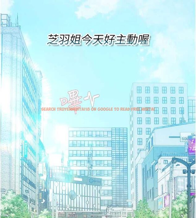 查看漫画理想型演算法 - 第3話-和理想型進行心動之約 - sayhentaiz.net中的4778067图片 查看漫画理想型演算法 - 第3話-和理想型進行心動之約 - sayhentaiz.net中的4778067图片
