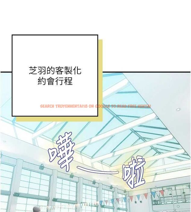 查看漫画理想型演算法 - 第3話-和理想型進行心動之約 - sayhentaiz.net中的4778070图片 查看漫画理想型演算法 - 第3話-和理想型進行心動之約 - sayhentaiz.net中的4778070图片