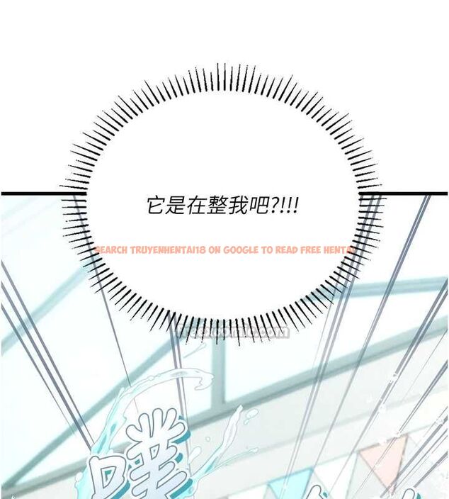查看漫画理想型演算法 - 第3話-和理想型進行心動之約 - sayhentaiz.net中的4778077图片 查看漫画理想型演算法 - 第3話-和理想型進行心動之約 - sayhentaiz.net中的4778077图片