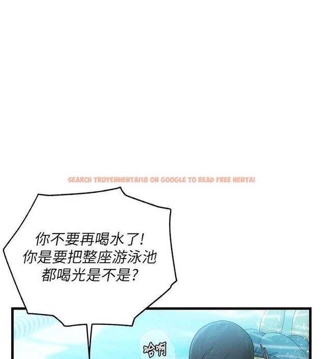 查看漫画理想型演算法 - 第3話-和理想型進行心動之約 - sayhentaiz.net中的4778080图片 查看漫画理想型演算法 - 第3話-和理想型進行心動之約 - sayhentaiz.net中的4778080图片
