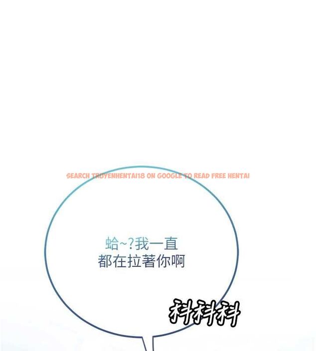 查看漫画理想型演算法 - 第3話-和理想型進行心動之約 - sayhentaiz.net中的4778082图片 查看漫画理想型演算法 - 第3話-和理想型進行心動之約 - sayhentaiz.net中的4778082图片