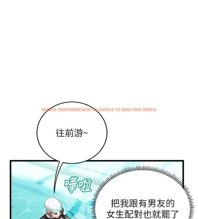 查看漫画理想型演算法 - 第3話-和理想型進行心動之約 - sayhentaiz.net中的4778086图片 查看漫画理想型演算法 - 第3話-和理想型進行心動之約 - sayhentaiz.net中的4778086图片