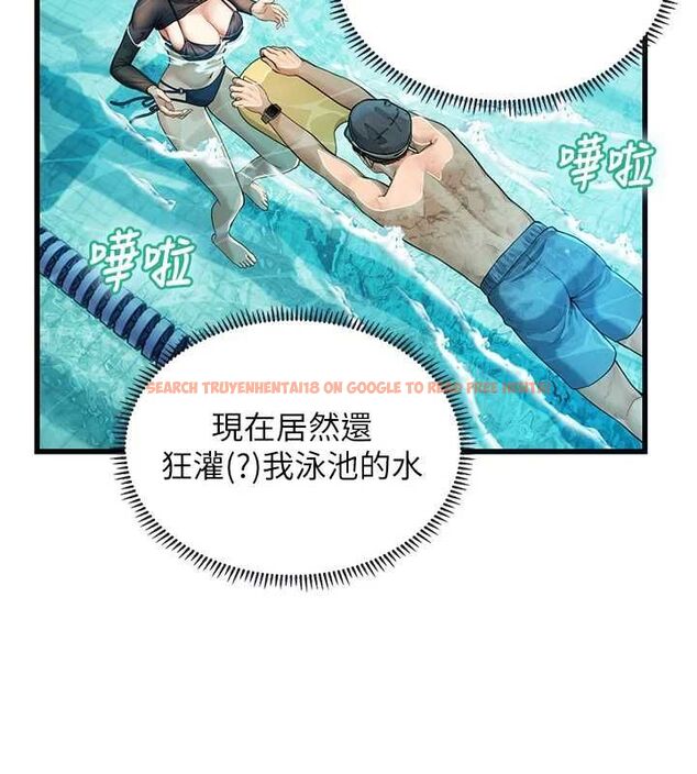 查看漫画理想型演算法 - 第3話-和理想型進行心動之約 - sayhentaiz.net中的4778087图片 查看漫画理想型演算法 - 第3話-和理想型進行心動之約 - sayhentaiz.net中的4778087图片