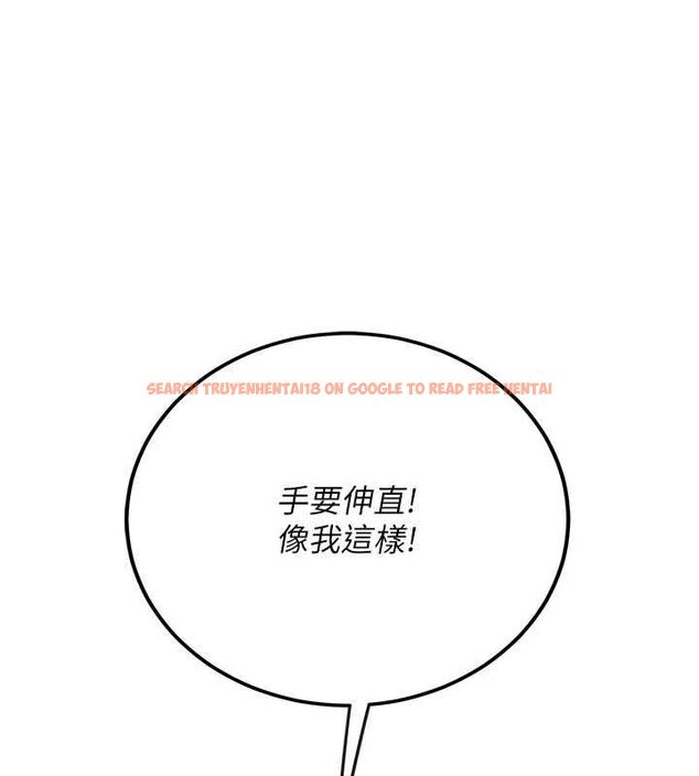 查看漫画理想型演算法 - 第3話-和理想型進行心動之約 - sayhentaiz.net中的4778088图片 查看漫画理想型演算法 - 第3話-和理想型進行心動之約 - sayhentaiz.net中的4778088图片