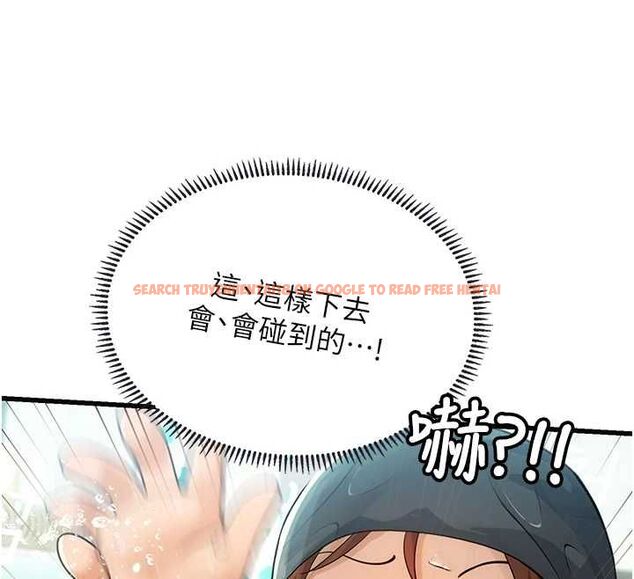 查看漫画理想型演算法 - 第3話-和理想型進行心動之約 - sayhentaiz.net中的4778097图片 查看漫画理想型演算法 - 第3話-和理想型進行心動之約 - sayhentaiz.net中的4778097图片