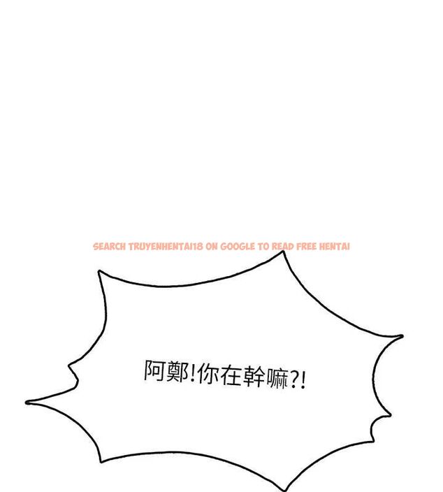 查看漫画理想型演算法 - 第3話-和理想型進行心動之約 - sayhentaiz.net中的4778099图片 查看漫画理想型演算法 - 第3話-和理想型進行心動之約 - sayhentaiz.net中的4778099图片