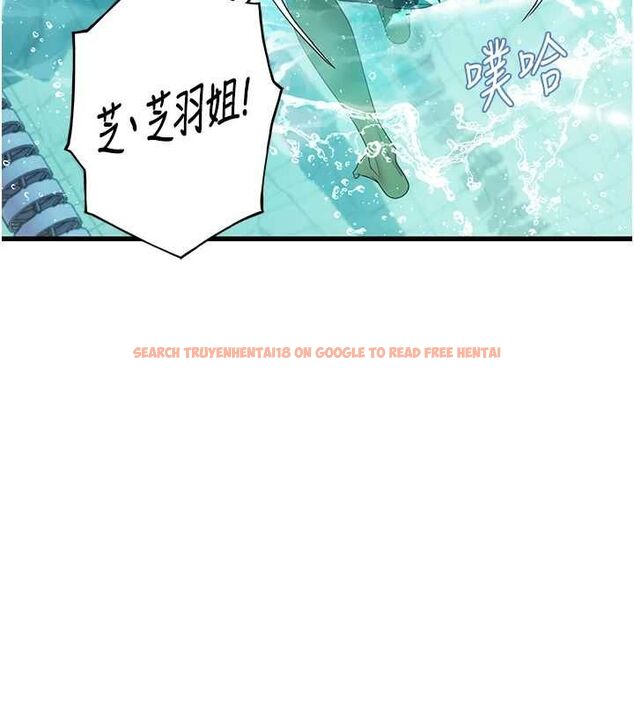 查看漫画理想型演算法 - 第3話-和理想型進行心動之約 - sayhentaiz.net中的4778105图片 查看漫画理想型演算法 - 第3話-和理想型進行心動之約 - sayhentaiz.net中的4778105图片