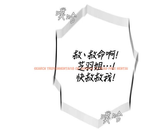 查看漫画理想型演算法 - 第3話-和理想型進行心動之約 - sayhentaiz.net中的4778106图片 查看漫画理想型演算法 - 第3話-和理想型進行心動之約 - sayhentaiz.net中的4778106图片