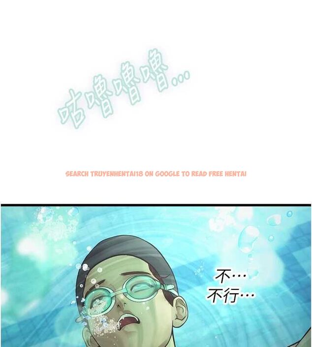 查看漫画理想型演算法 - 第3話-和理想型進行心動之約 - sayhentaiz.net中的4778109图片 查看漫画理想型演算法 - 第3話-和理想型進行心動之約 - sayhentaiz.net中的4778109图片