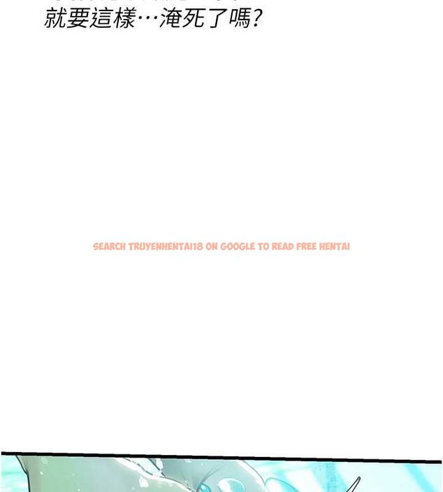 查看漫画理想型演算法 - 第3話-和理想型進行心動之約 - sayhentaiz.net中的4778113图片 查看漫画理想型演算法 - 第3話-和理想型進行心動之約 - sayhentaiz.net中的4778113图片