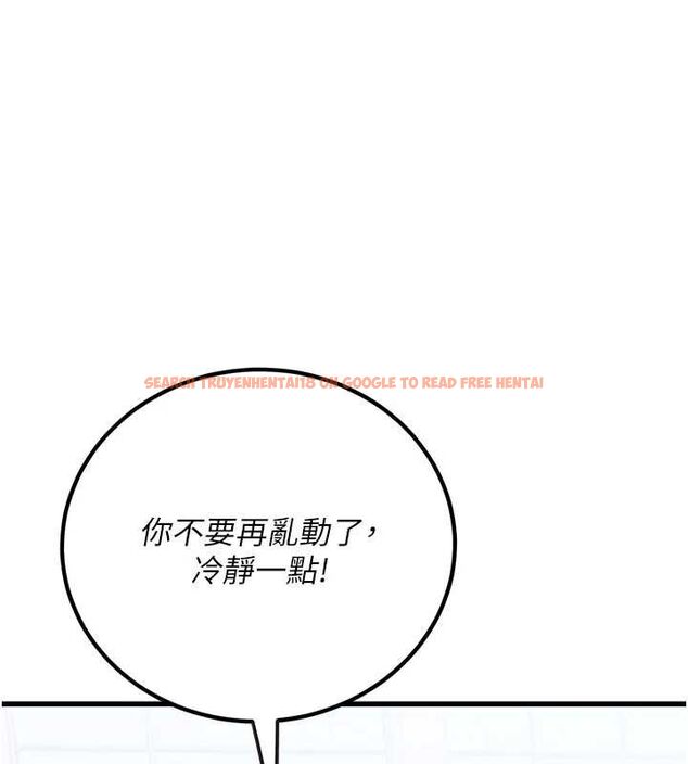 查看漫画理想型演算法 - 第3話-和理想型進行心動之約 - sayhentaiz.net中的4778116图片 查看漫画理想型演算法 - 第3話-和理想型進行心動之約 - sayhentaiz.net中的4778116图片
