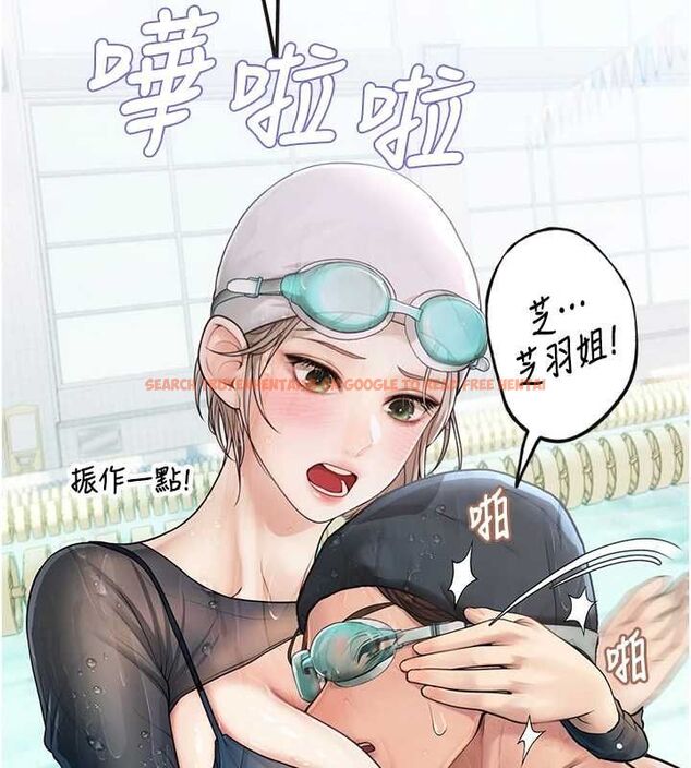 查看漫画理想型演算法 - 第3話-和理想型進行心動之約 - sayhentaiz.net中的4778117图片 查看漫画理想型演算法 - 第3話-和理想型進行心動之約 - sayhentaiz.net中的4778117图片
