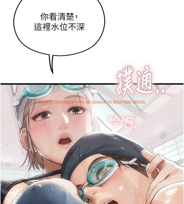 查看漫画理想型演算法 - 第3話-和理想型進行心動之約 - sayhentaiz.net中的4778120图片 查看漫画理想型演算法 - 第3話-和理想型進行心動之約 - sayhentaiz.net中的4778120图片