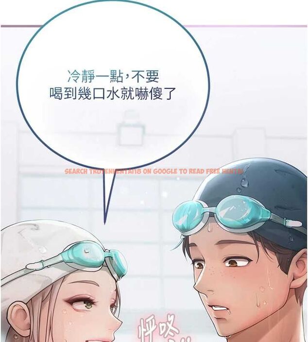 查看漫画理想型演算法 - 第3話-和理想型進行心動之約 - sayhentaiz.net中的4778125图片 查看漫画理想型演算法 - 第3話-和理想型進行心動之約 - sayhentaiz.net中的4778125图片