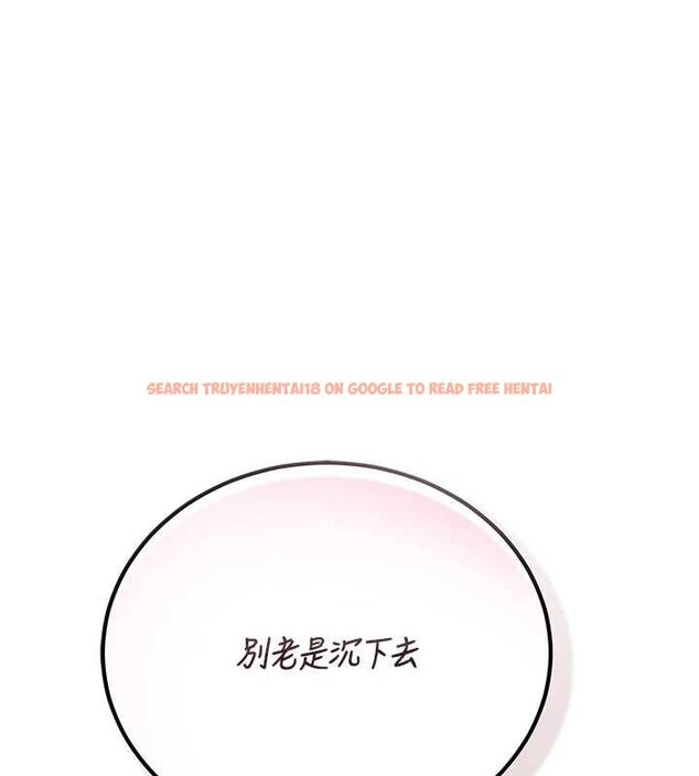 查看漫画理想型演算法 - 第3話-和理想型進行心動之約 - sayhentaiz.net中的4778134图片 查看漫画理想型演算法 - 第3話-和理想型進行心動之約 - sayhentaiz.net中的4778134图片