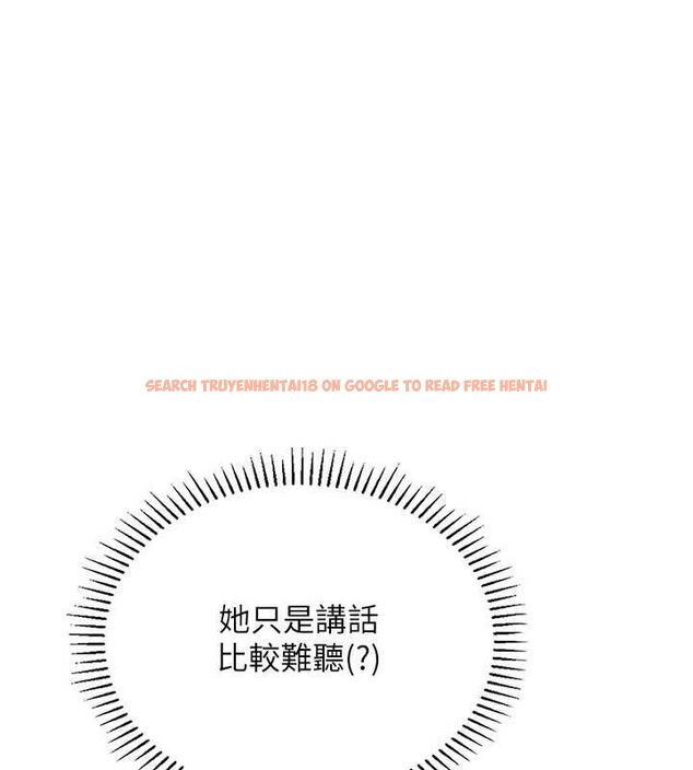 查看漫画理想型演算法 - 第3話-和理想型進行心動之約 - sayhentaiz.net中的4778138图片 查看漫画理想型演算法 - 第3話-和理想型進行心動之約 - sayhentaiz.net中的4778138图片