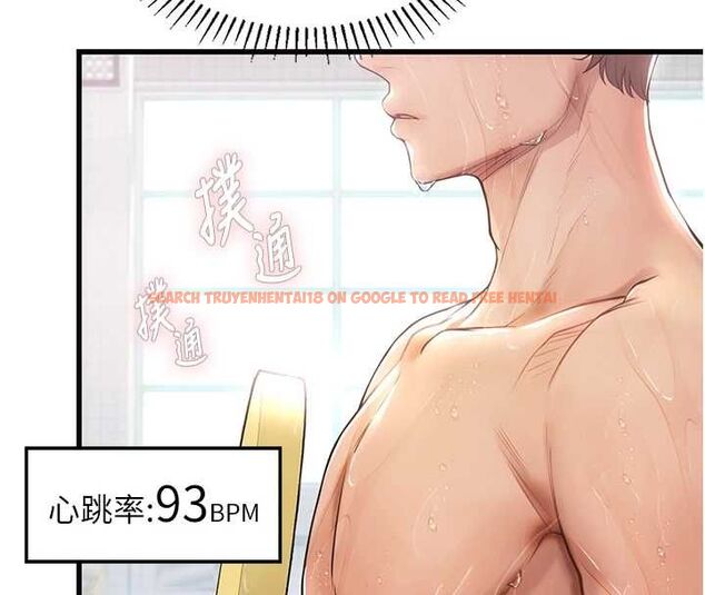 查看漫画理想型演算法 - 第3話-和理想型進行心動之約 - sayhentaiz.net中的4778139图片 查看漫画理想型演算法 - 第3話-和理想型進行心動之約 - sayhentaiz.net中的4778139图片