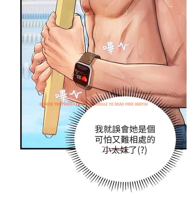 查看漫画理想型演算法 - 第3話-和理想型進行心動之約 - sayhentaiz.net中的4778140图片 查看漫画理想型演算法 - 第3話-和理想型進行心動之約 - sayhentaiz.net中的4778140图片