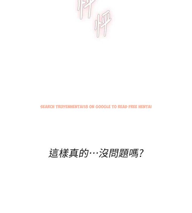 查看漫画理想型演算法 - 第3話-和理想型進行心動之約 - sayhentaiz.net中的4778144图片 查看漫画理想型演算法 - 第3話-和理想型進行心動之約 - sayhentaiz.net中的4778144图片