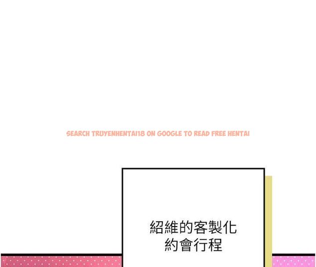 查看漫画理想型演算法 - 第3話-和理想型進行心動之約 - sayhentaiz.net中的4778147图片 查看漫画理想型演算法 - 第3話-和理想型進行心動之約 - sayhentaiz.net中的4778147图片