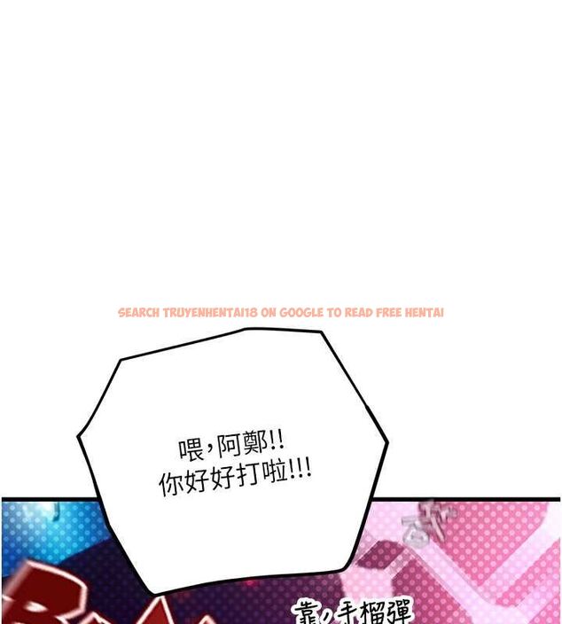 查看漫画理想型演算法 - 第3話-和理想型進行心動之約 - sayhentaiz.net中的4778150图片 查看漫画理想型演算法 - 第3話-和理想型進行心動之約 - sayhentaiz.net中的4778150图片
