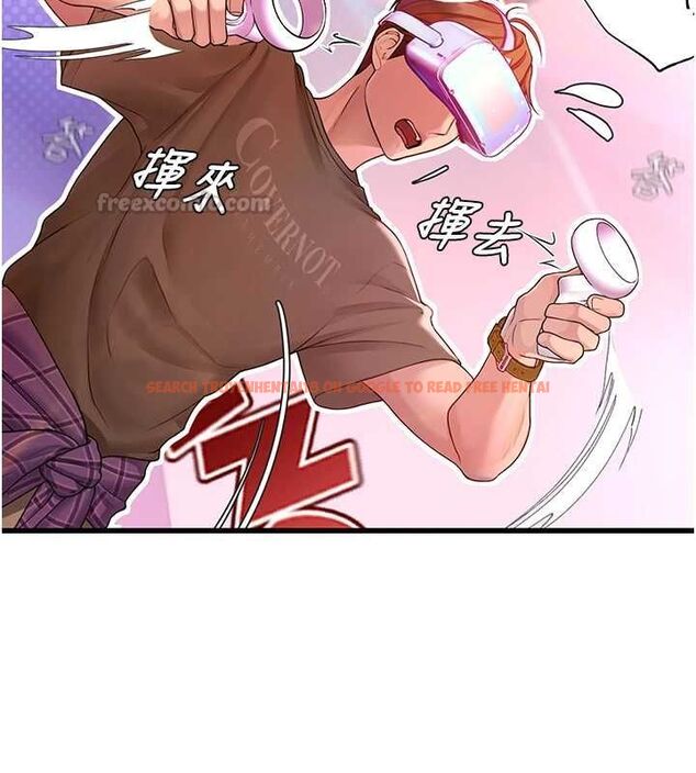 查看漫画理想型演算法 - 第3話-和理想型進行心動之約 - sayhentaiz.net中的4778152图片 查看漫画理想型演算法 - 第3話-和理想型進行心動之約 - sayhentaiz.net中的4778152图片