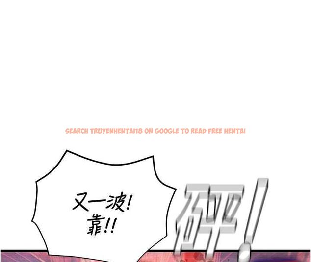 查看漫画理想型演算法 - 第3話-和理想型進行心動之約 - sayhentaiz.net中的4778153图片 查看漫画理想型演算法 - 第3話-和理想型進行心動之約 - sayhentaiz.net中的4778153图片
