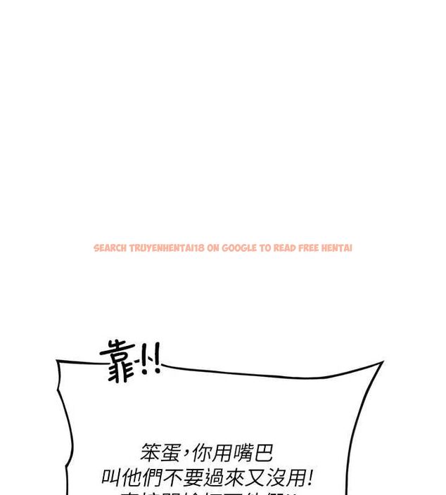 查看漫画理想型演算法 - 第3話-和理想型進行心動之約 - sayhentaiz.net中的4778155图片 查看漫画理想型演算法 - 第3話-和理想型進行心動之約 - sayhentaiz.net中的4778155图片