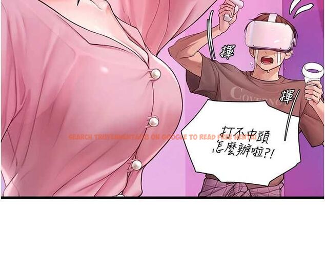 查看漫画理想型演算法 - 第3話-和理想型進行心動之約 - sayhentaiz.net中的4778157图片 查看漫画理想型演算法 - 第3話-和理想型進行心動之約 - sayhentaiz.net中的4778157图片