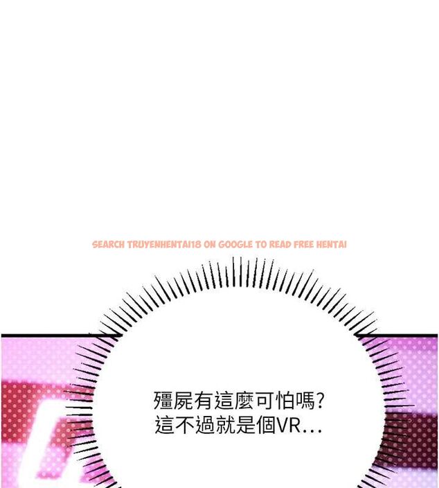查看漫画理想型演算法 - 第3話-和理想型進行心動之約 - sayhentaiz.net中的4778158图片 查看漫画理想型演算法 - 第3話-和理想型進行心動之約 - sayhentaiz.net中的4778158图片