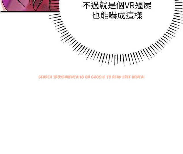 查看漫画理想型演算法 - 第3話-和理想型進行心動之約 - sayhentaiz.net中的4778165图片 查看漫画理想型演算法 - 第3話-和理想型進行心動之約 - sayhentaiz.net中的4778165图片