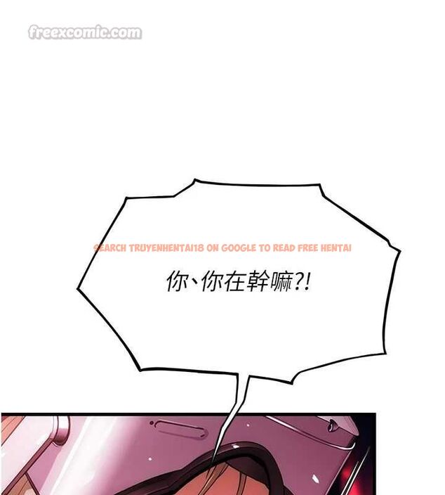 查看漫画理想型演算法 - 第3話-和理想型進行心動之約 - sayhentaiz.net中的4778167图片 查看漫画理想型演算法 - 第3話-和理想型進行心動之約 - sayhentaiz.net中的4778167图片