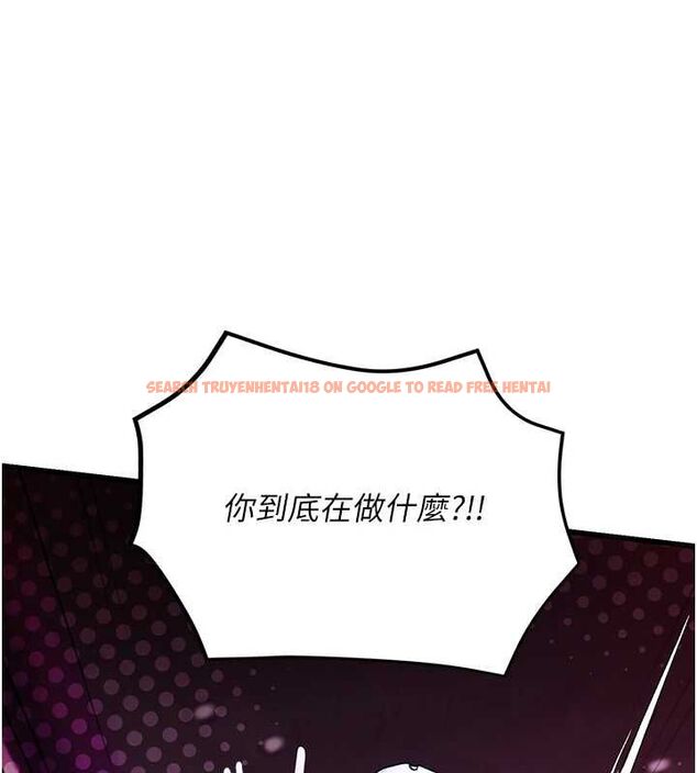 查看漫画理想型演算法 - 第3話-和理想型進行心動之約 - sayhentaiz.net中的4778169图片 查看漫画理想型演算法 - 第3話-和理想型進行心動之約 - sayhentaiz.net中的4778169图片
