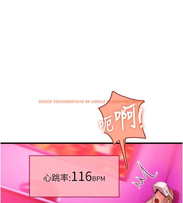 查看漫画理想型演算法 - 第3話-和理想型進行心動之約 - sayhentaiz.net中的4778175图片 查看漫画理想型演算法 - 第3話-和理想型進行心動之約 - sayhentaiz.net中的4778175图片