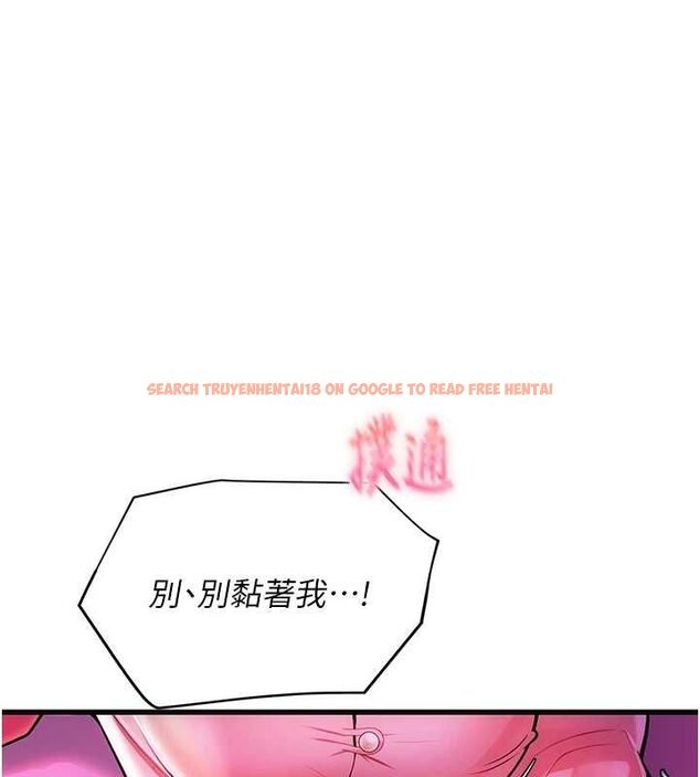 查看漫画理想型演算法 - 第3話-和理想型進行心動之約 - sayhentaiz.net中的4778177图片 查看漫画理想型演算法 - 第3話-和理想型進行心動之約 - sayhentaiz.net中的4778177图片