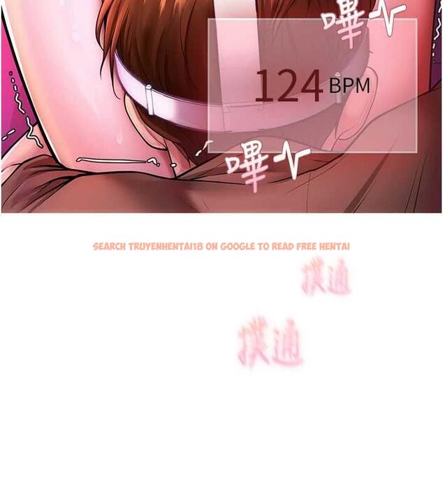 查看漫画理想型演算法 - 第3話-和理想型進行心動之約 - sayhentaiz.net中的4778179图片 查看漫画理想型演算法 - 第3話-和理想型進行心動之約 - sayhentaiz.net中的4778179图片